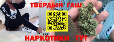 apvp Нарткала